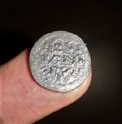 Rare-Silver-Obole-From-Pippin-I-Or-II