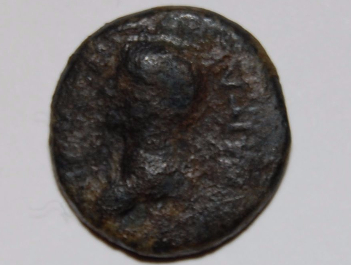 Can-Anyone-ID-This-Roman-Or-Greek-Coin?