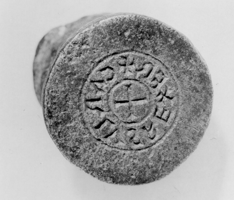 A-Question-About-A-Carolingian-Denarius
