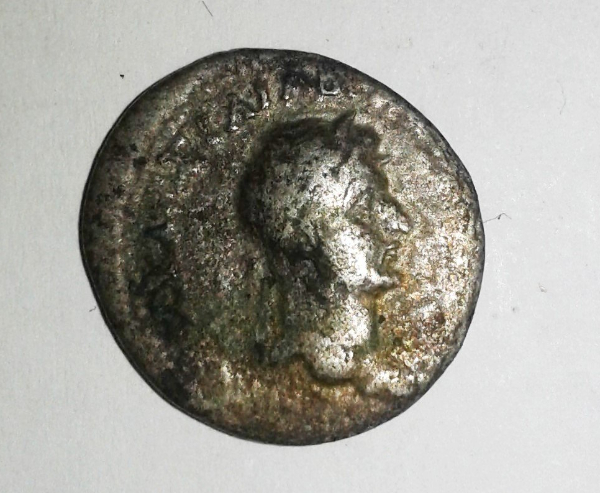 Small-Silver-Coin,-Possible-Roman-Provincial,-With-Club?-On-The-Reverse
