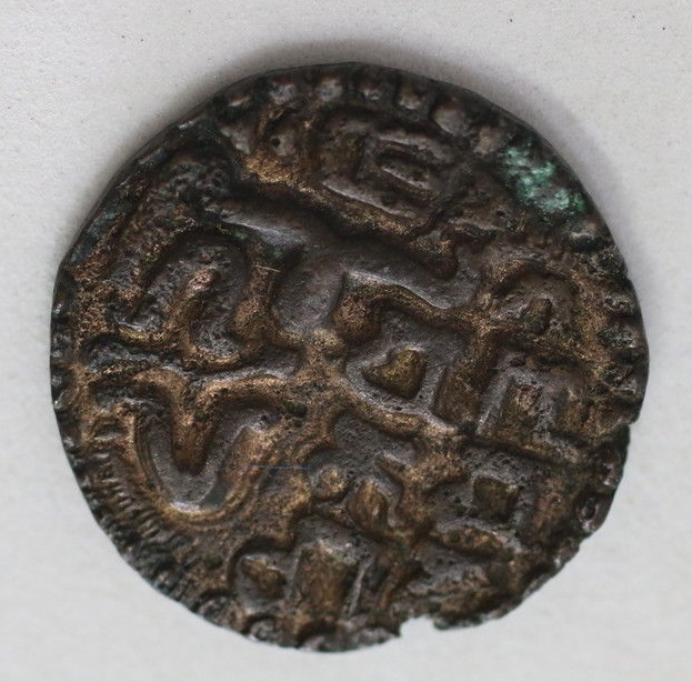 Need-Help-Iding-2-South-Asian-Coins