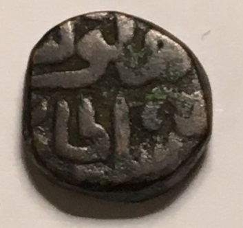 Need-Help-Iding-5-South-Asian-Coins