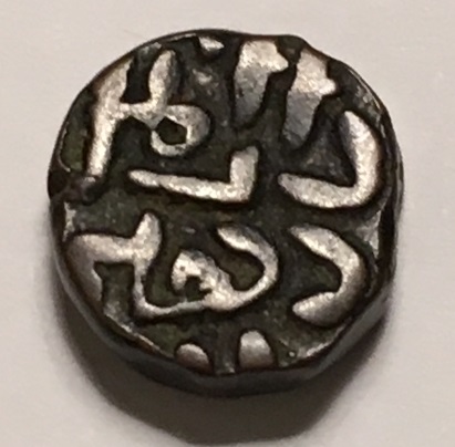 Need-Help-Iding-5-South-Asian-Coins