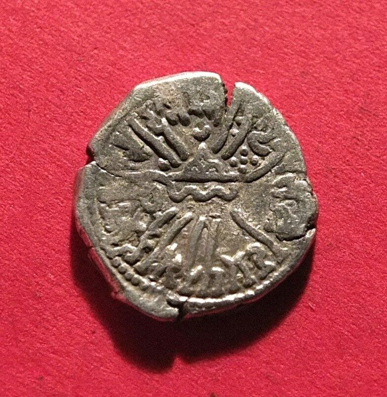 Need-Help-Iding-2-Indian-Western-Kshatrapas-Drachms