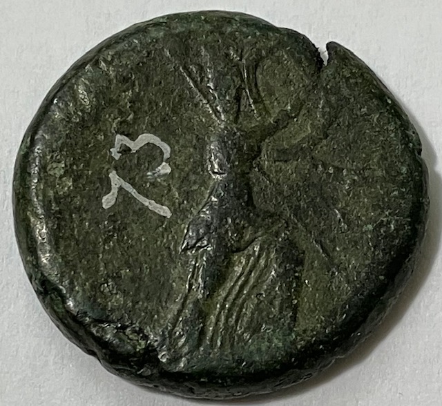 Need-Help-Iding-Unidentified-Greek-Bronze