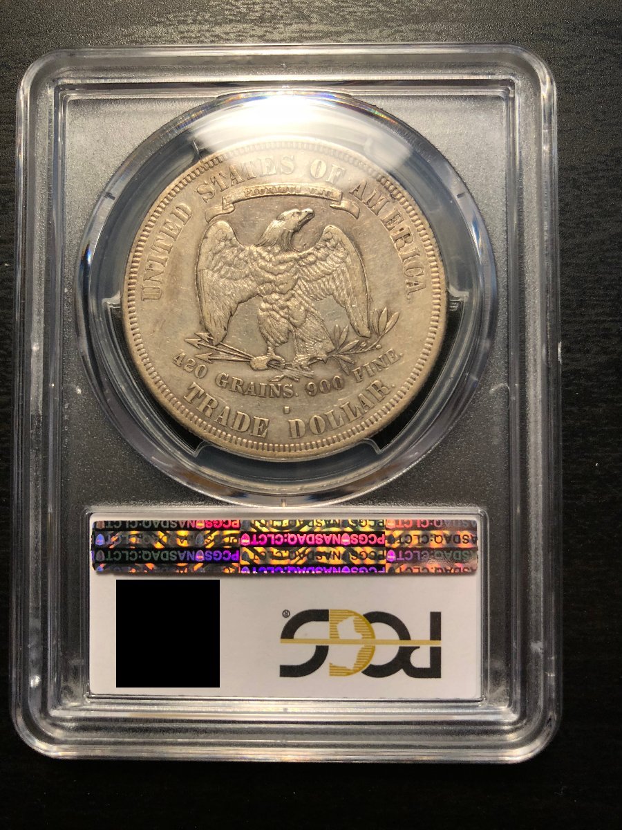 Picked-Up-A-Trade-Dollar-1877-S
