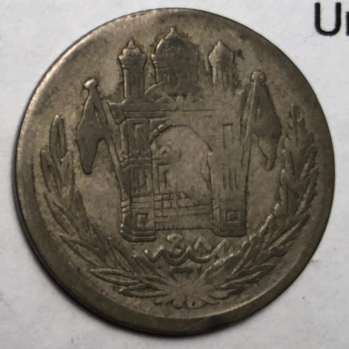Foreign-Silver-Coins---Identification