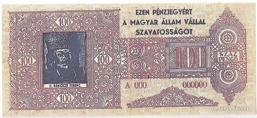 Is-This-A-Rare-Hungarian-Note-Or-A-Fantasy?