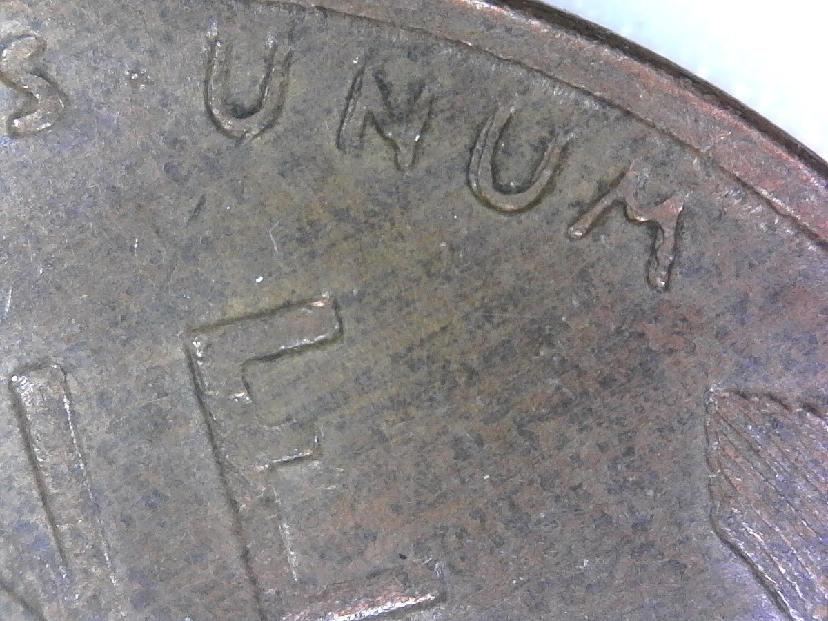 First-Time-Post,-1958-D-DDR-Or-MD?