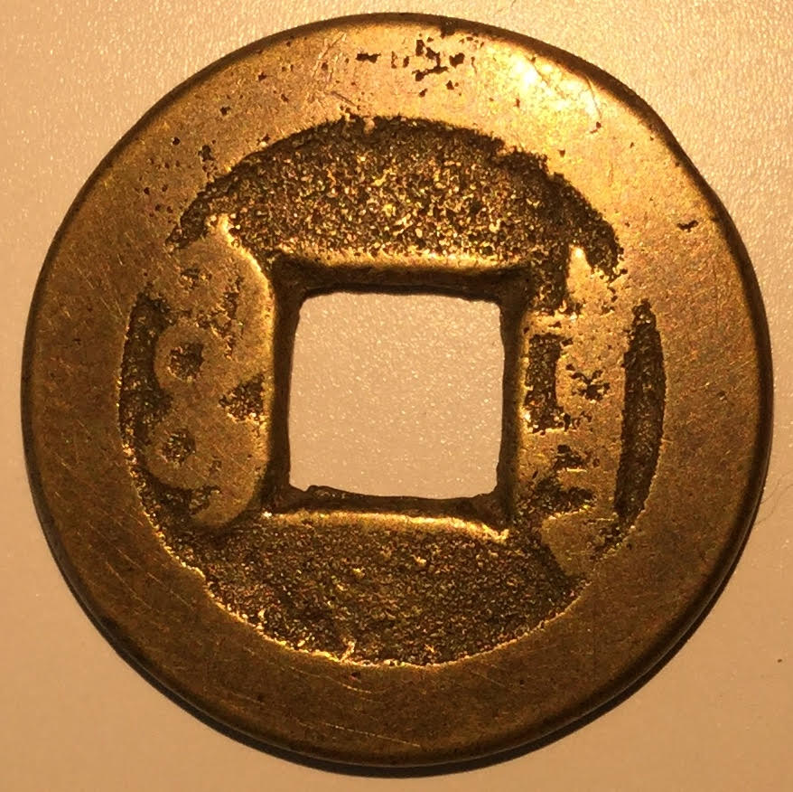 Post-Your-Coins-With-Center-Holes