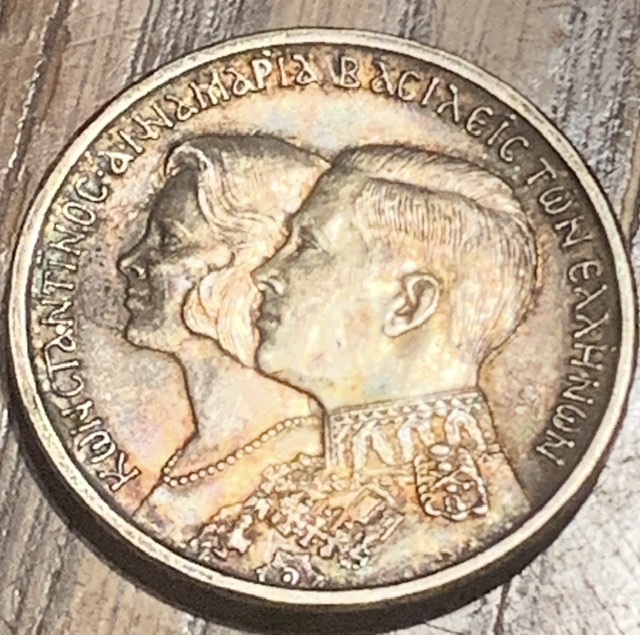 No-Love-For-The-Greek-30-Drachmai?