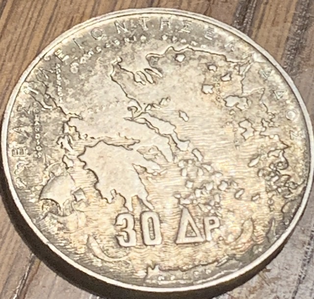 No-Love-For-The-Greek-30-Drachmai?