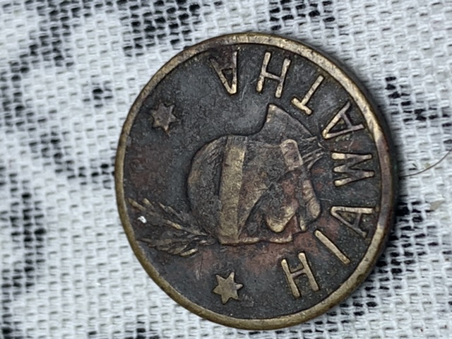 Help-Id'ing-Hiawatha-Token