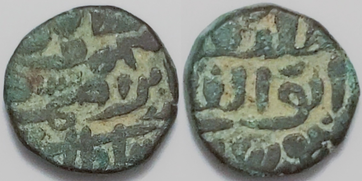 Walking-Back-From-1600-With-Dated-Coins