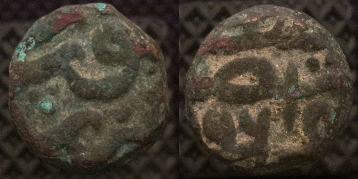 Walking-Back-From-1600-With-Dated-Coins
