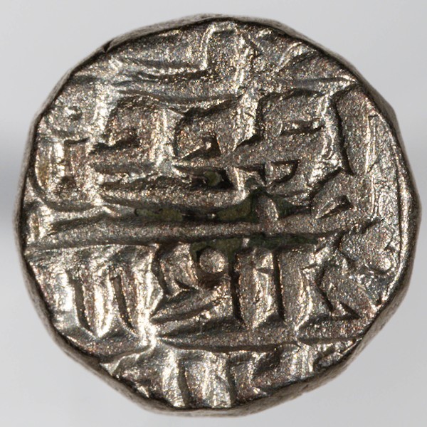 Walking-Back-From-1600-With-Dated-Coins