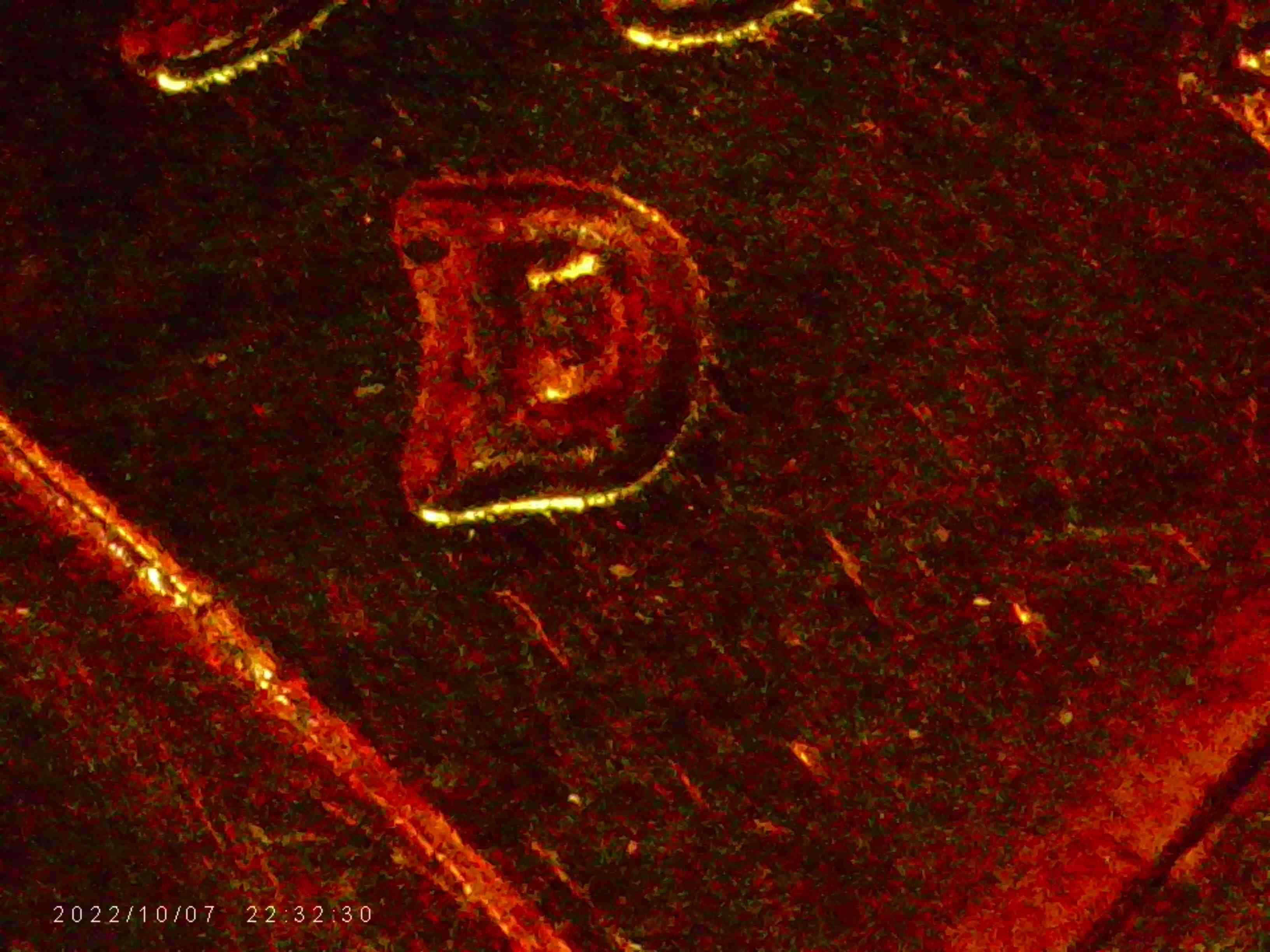 1959-LMC.RPM.-Is-There-Doubling-On-Liberty-And-Date.-Looking-For-RPM-#thanks-Bent.