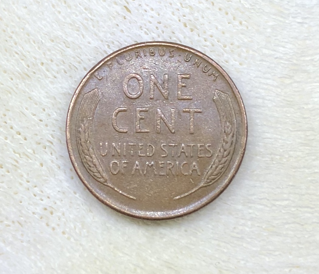 Not-Sure-What-I知-Looking-At-On-1958-D-Cent...help!