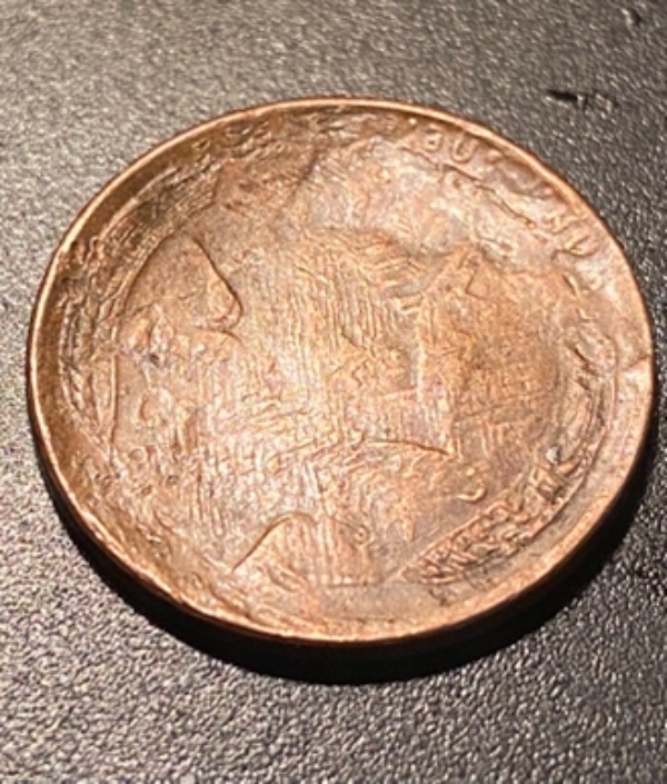 1958-D---Lincoln---Error-On-Reverse?
