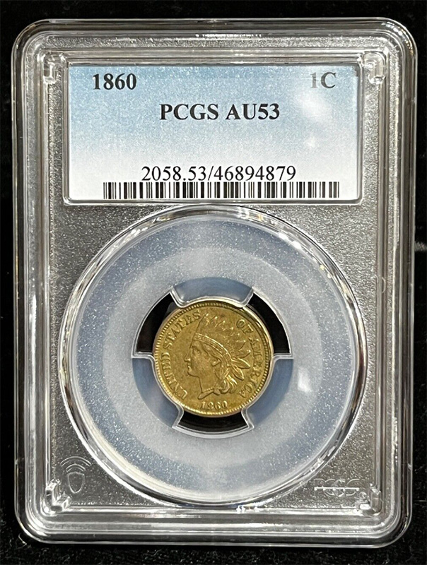 1860-IHC---You-Vs-PCGS