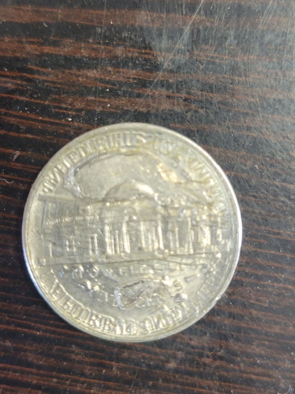 2007-P-Jefferson-Nickel-Hot-Mess