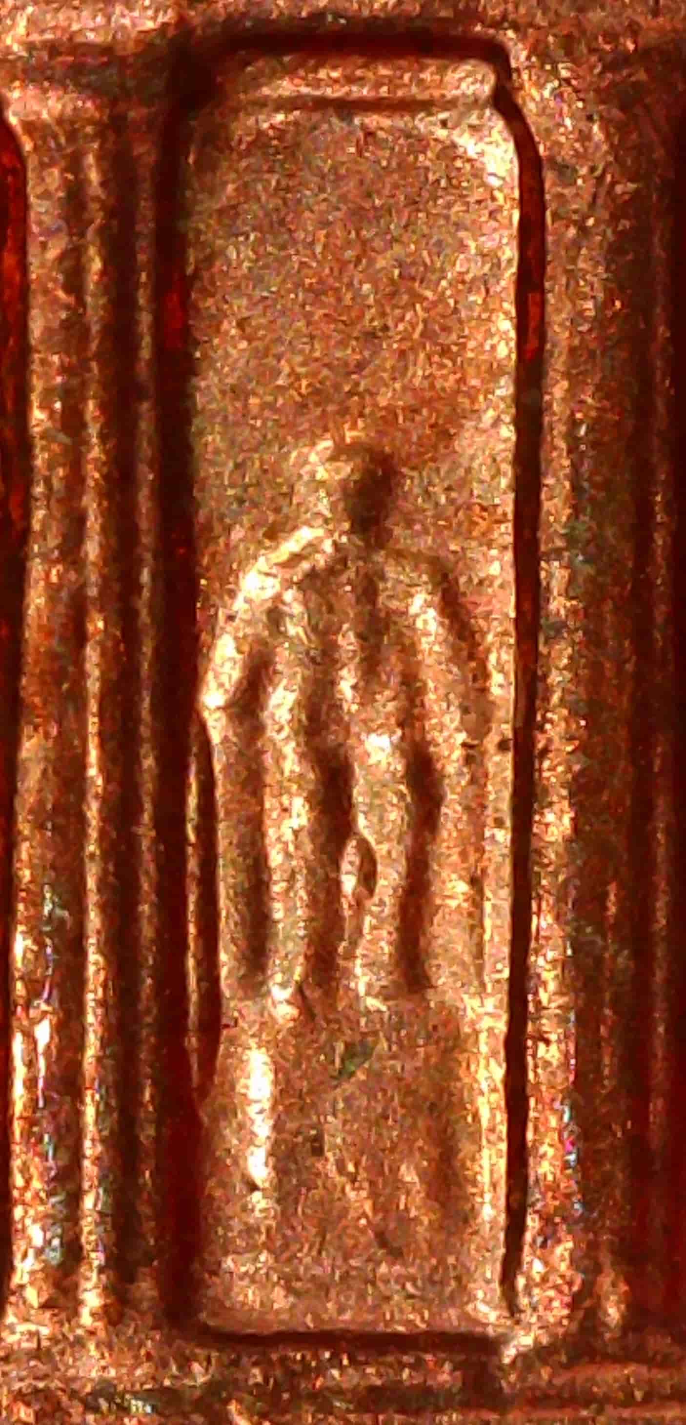 2008-P-Penny---DDR-With-Partial-Xtra-Column-#6-And-Xtra-Knee?