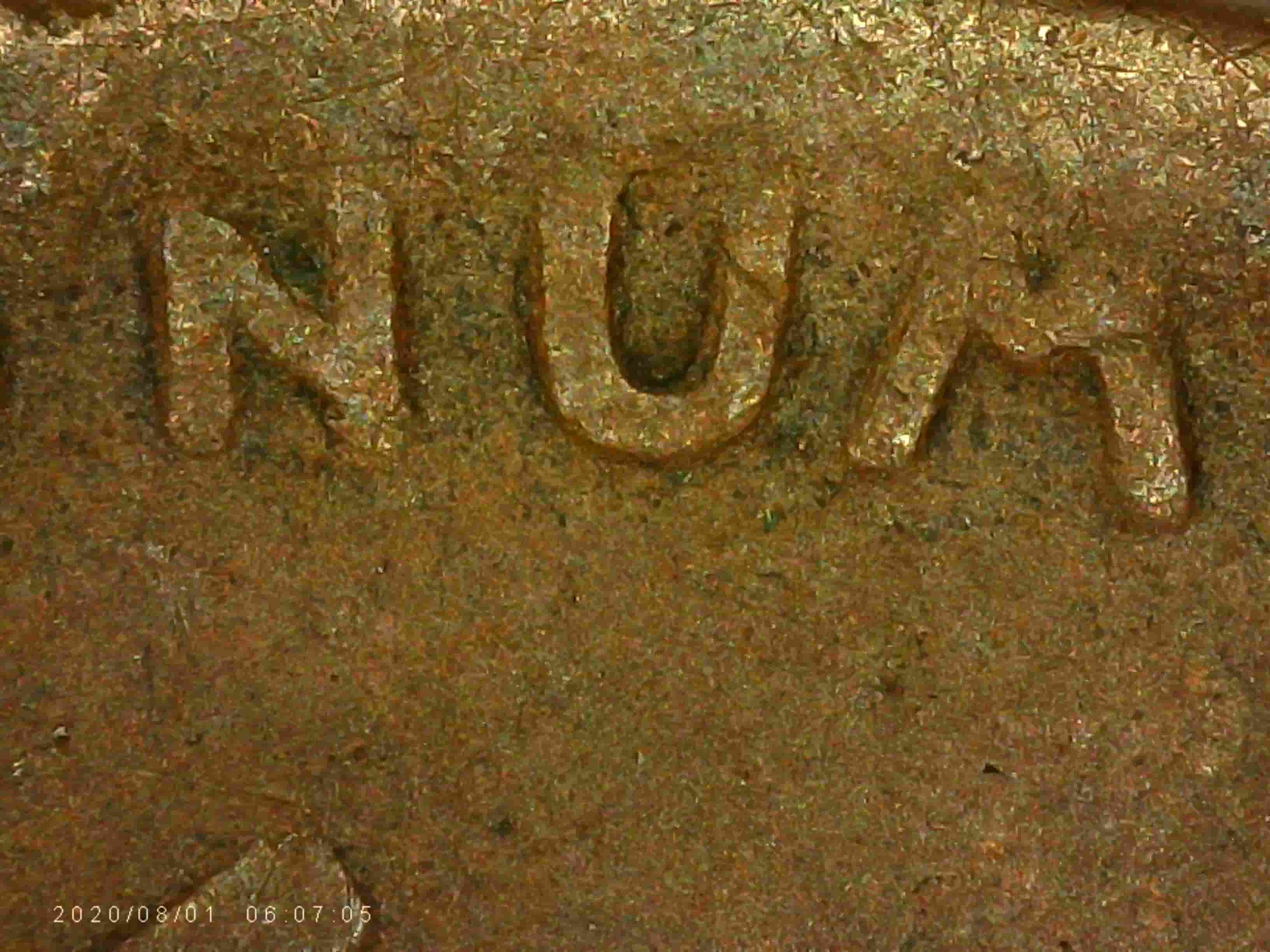 1910-S-Penny---DDR-On-Parts-Of-E-P-U?