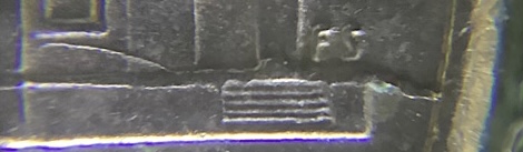 2013-P-Jefferson-Nickel-With-Die-Crack.