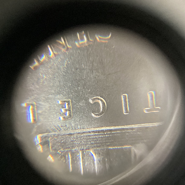 2023-Nickel:-Unusual-M-And-Other-Letters.