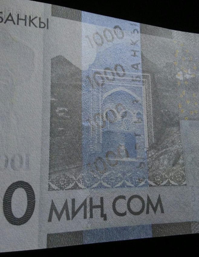 Latest-Banknotes-Acquisition.-List-Them-Here.