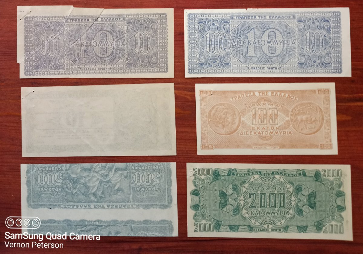 Latest-Banknotes-Acquisition.-List-Them-Here.