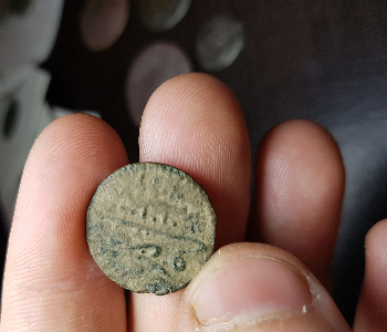 Ancient-Indian-Coin?-Please-Help-ID