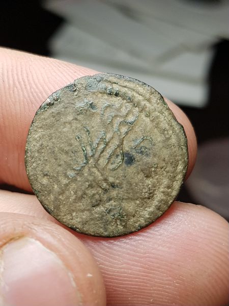 Ancient-Indian-Coin?-Please-Help-ID
