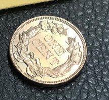 1857-Flying-Eagle-Cent,-Real-Or-Fake?