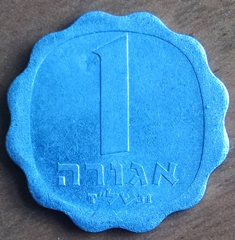 Post-Your-Coin-Or-Medal-With-Flora