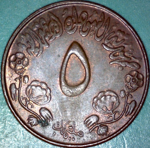 Ten-More-World-Coins-For-Help-With-ID