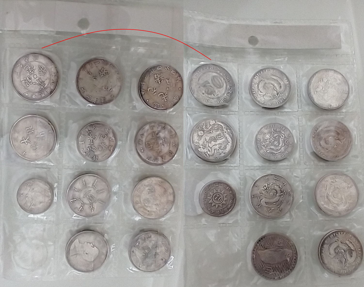 Help-Identifying-Coins-From-My-Great-Grandfather-Mostly-Chinese-Id:-Likely-Chinese-Counterfeits