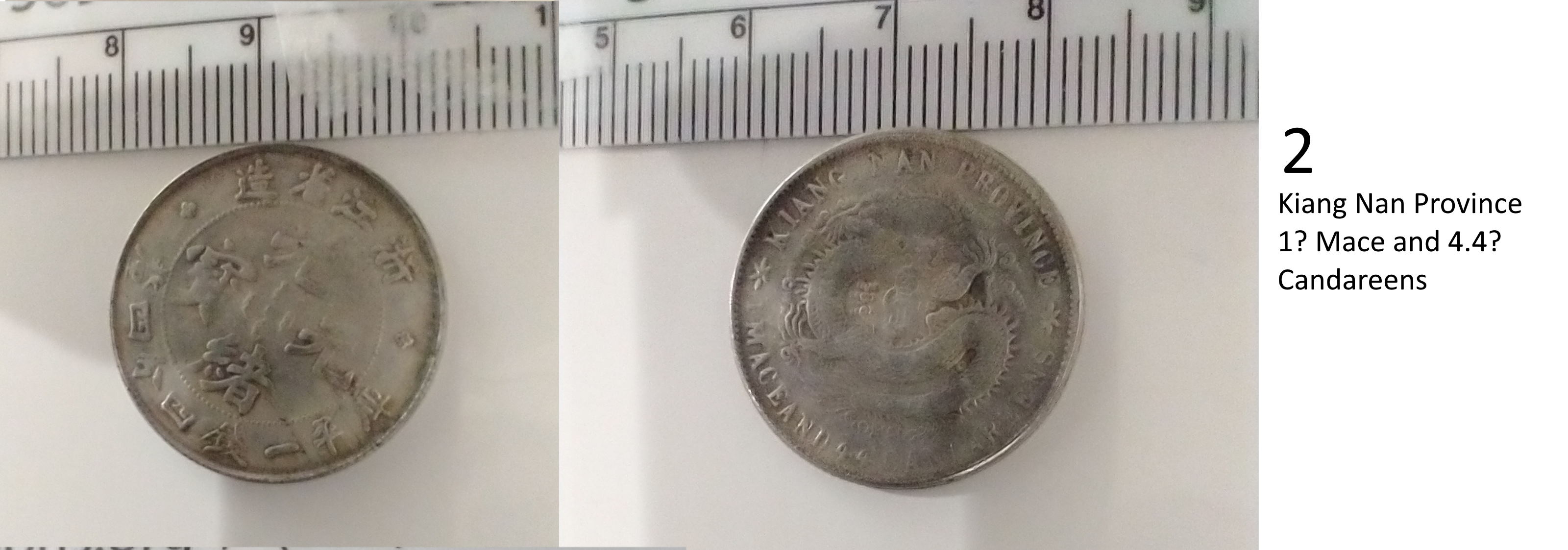 Upgraded-Pictures-Of-Mostly-1-Mace-4.4-Candareen-Coins-Id:-Likely-X24-Chinese-Counterfeit-Coins