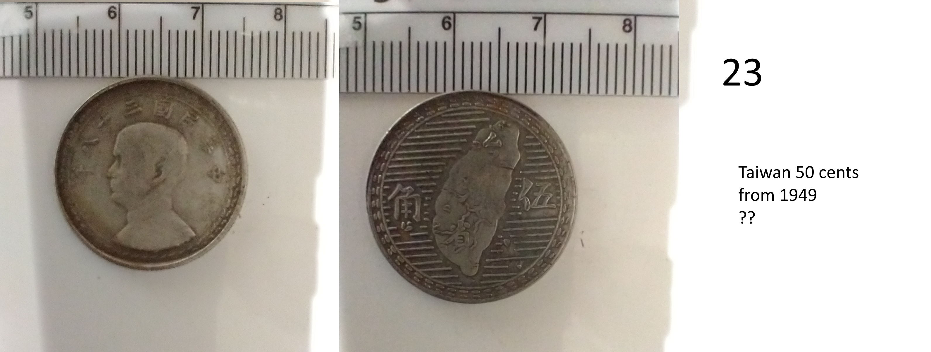 Upgraded-Pictures-Of-Mostly-1-Mace-4.4-Candareen-Coins-Id:-Likely-X24-Chinese-Counterfeit-Coins