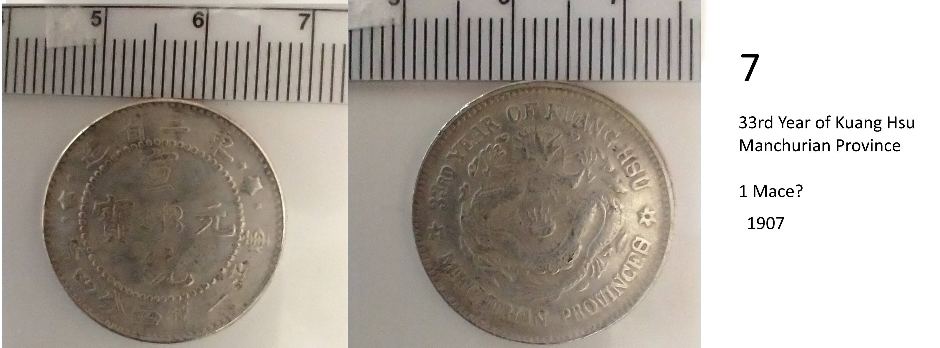 Upgraded-Pictures-Of-Mostly-1-Mace-4.4-Candareen-Coins-Id:-Likely-X24-Chinese-Counterfeit-Coins
