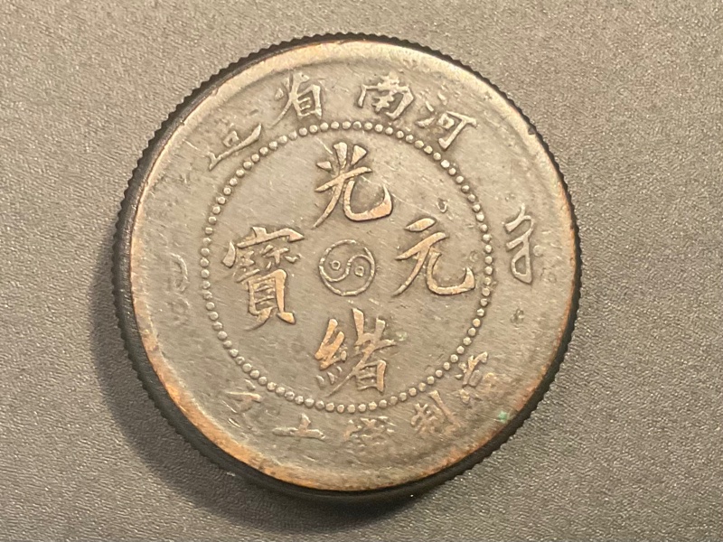 Ten-Cash-Coin-Date-Help
