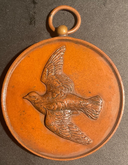 1886-Charleville-Large-Medal
