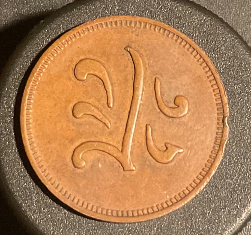 Good-Luck-Token-Identification