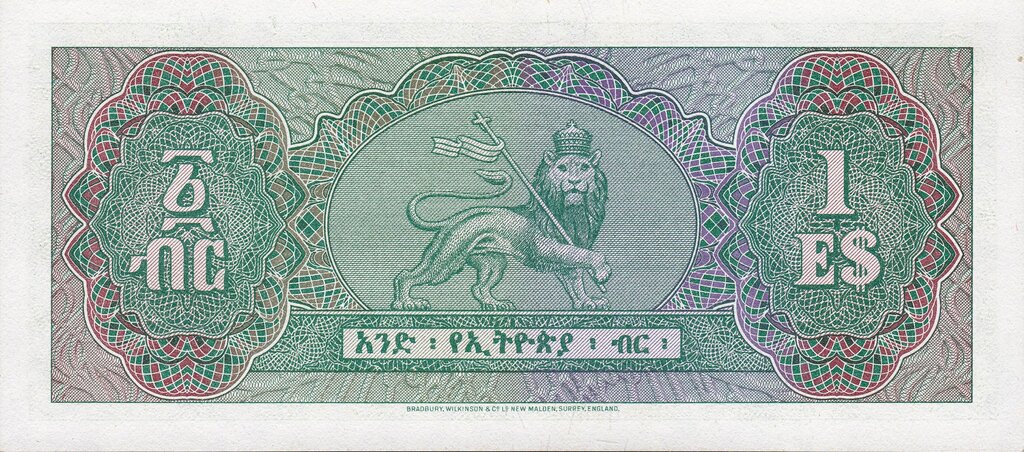 Latest-Banknotes-Acquisition.-List-Them-Here.