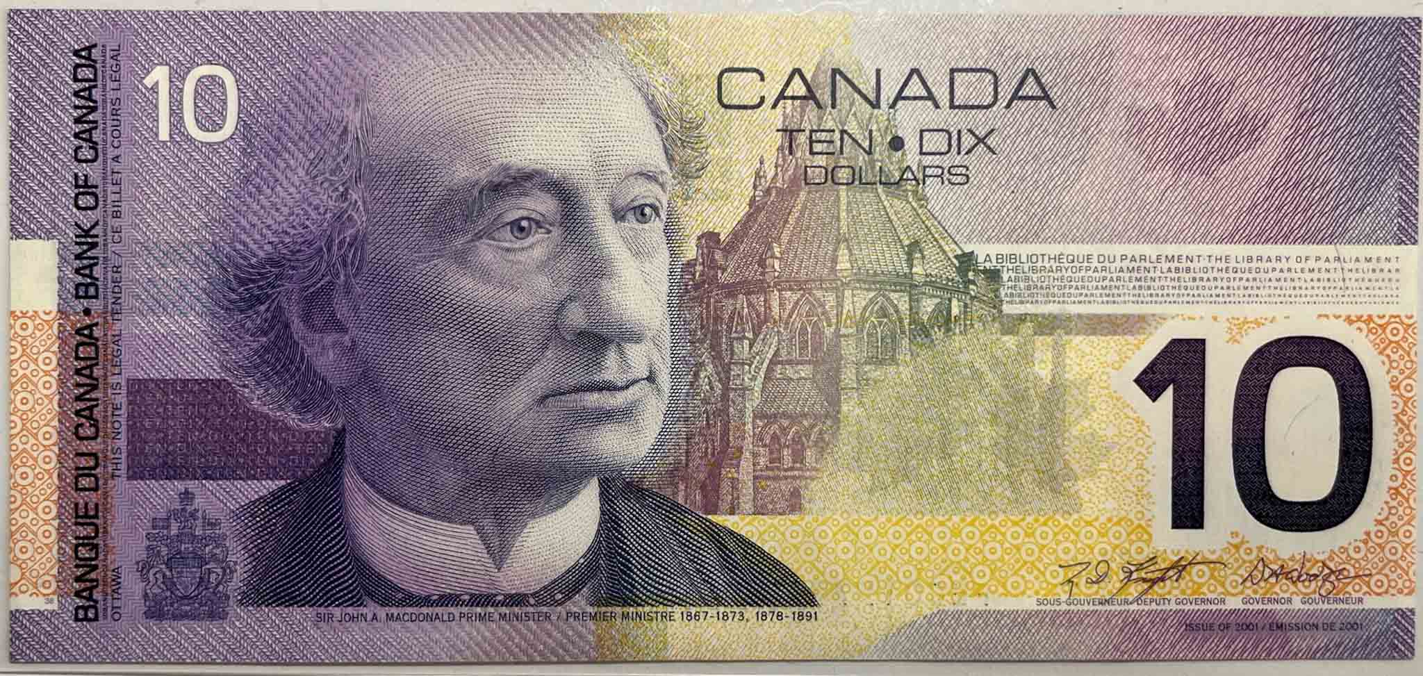 2001-Journey-$10-Note---Missing-Circle-Variety