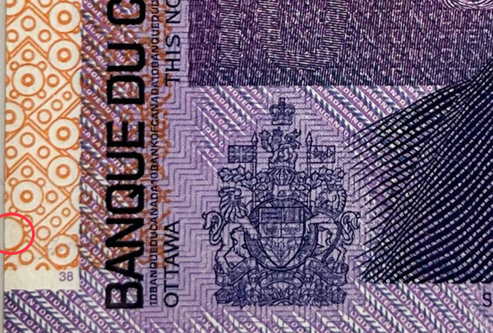 2001-Journey-$10-Note---Missing-Circle-Variety