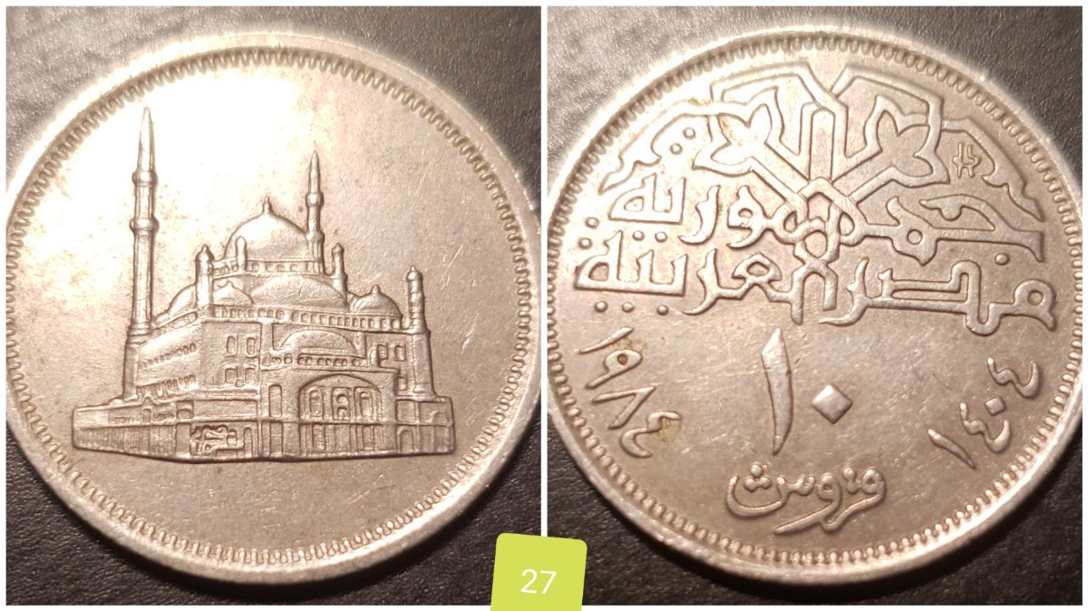 25-World-Coins---Unable-To-Identify!-Any-Help-Is-Appreciated!