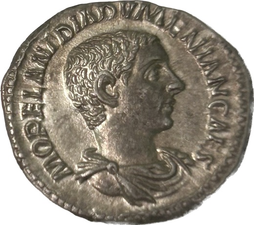 Marcus-Opellius-Diadumenian