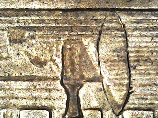 1995-Penny-Reverse-Side-Question