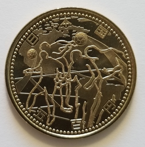 Post-Your-Soccer-Themed-Coins